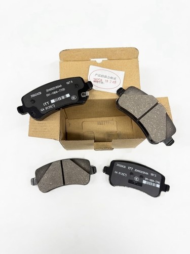 Genuine jaecoo rear brake - genuine,